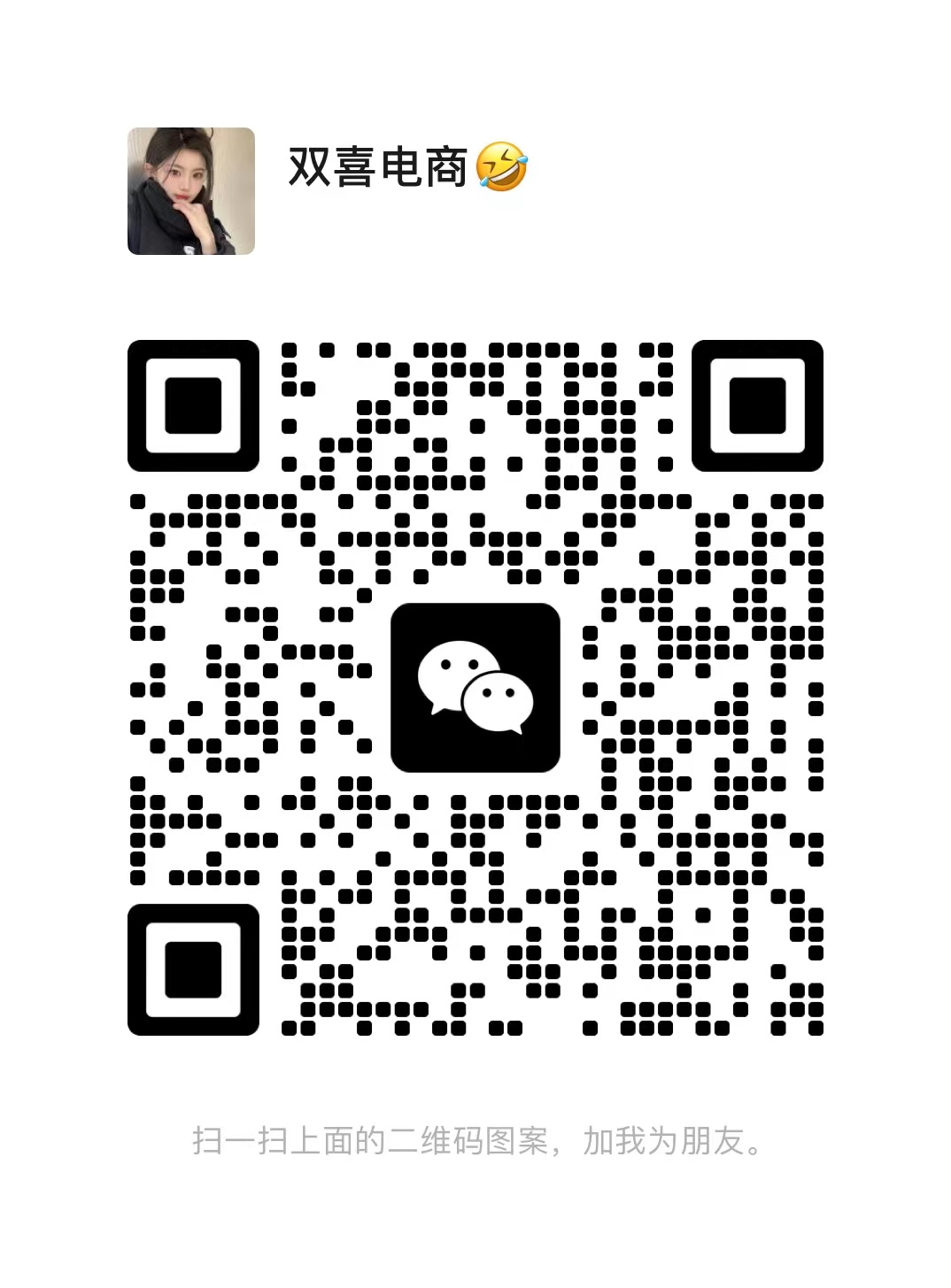 DP186916.png